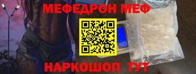 дистиллят марихуана Ипатово
