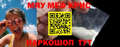 дистиллят марихуана Ипатово