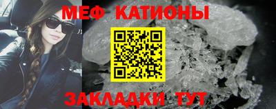 трава Ирбит
