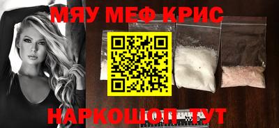 СК Изобильный