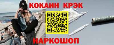 трава Ирбит