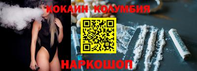 СК Изобильный