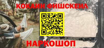 трава Ирбит