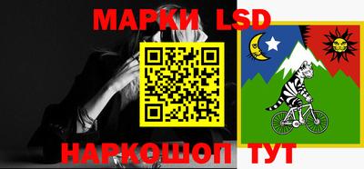 трава Ирбит