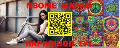 СК Изобильный