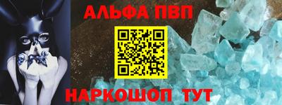 дистиллят марихуана Ипатово