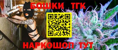 трава Ирбит
