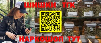 трава Ирбит