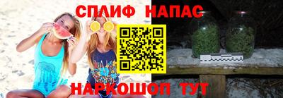 трава Ирбит