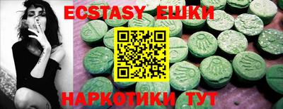 СК Изобильный