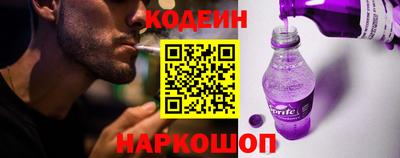 трава Ирбит