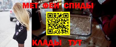 дистиллят марихуана Ипатово
