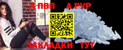 СК Изобильный