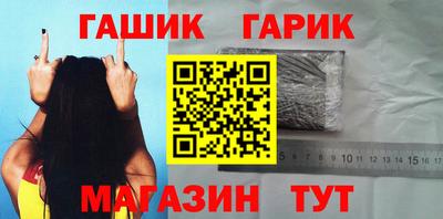 трава Ирбит
