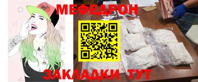 СК Изобильный