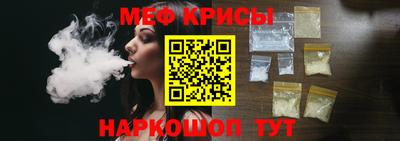 трава Ирбит