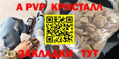 СК Изобильный