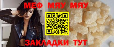 дистиллят марихуана Ипатово